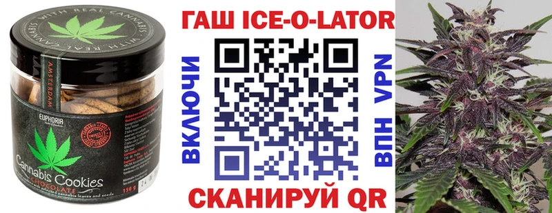 Еда ТГК конопля  купить наркотики цена  Печоры 