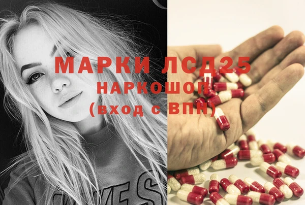 меф VHQ Аркадак