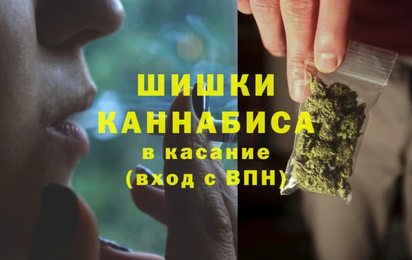 МДПВ Армянск