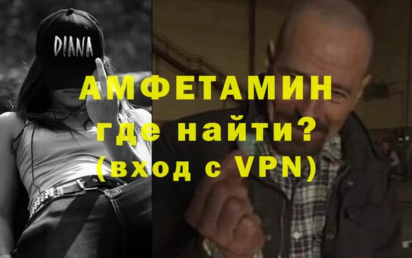 экстази Алзамай