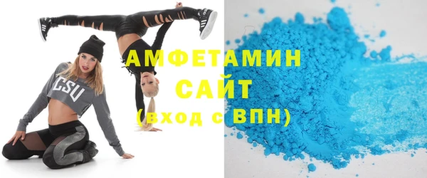 МДПВ Армянск