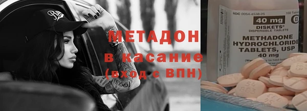 МДПВ Армянск