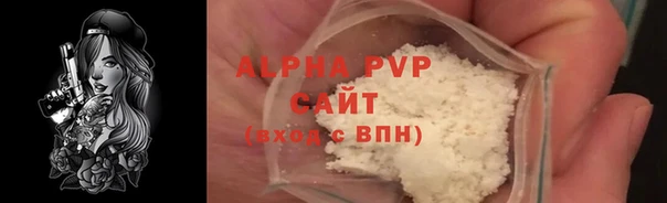 кокаин Кодинск