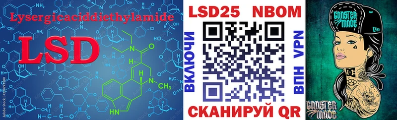 где можно купить   Печоры  ссылка на мегу   LSD-25 экстази кислота 