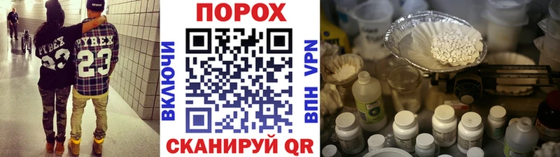 МЕТАМФЕТАМИН витя  Печоры 