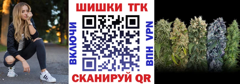 Каннабис AK-47 Печоры